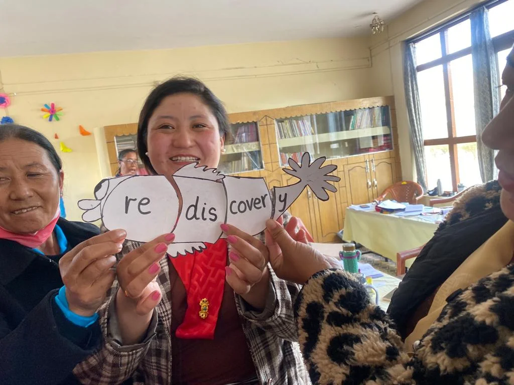 Tibetan 2